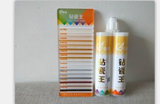 彩色防霉辽阳填缝剂使用注意事项？