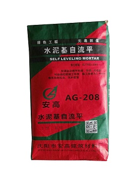 为什么还会有这么多人做辽阳自流平