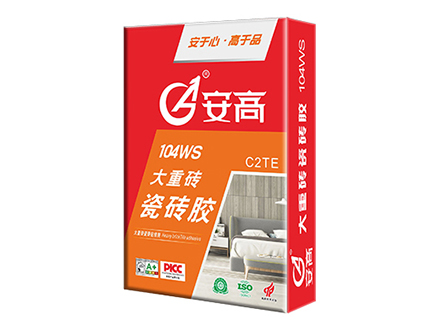 辽阳104WS大重砖瓷砖胶