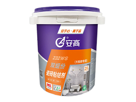辽阳ws-232双组份粘合剂