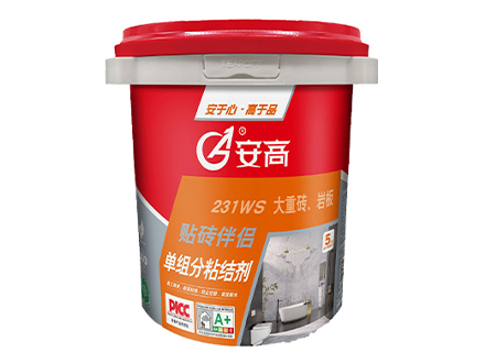 辽阳ws-231单组分粘结剂