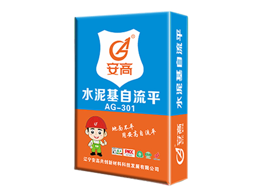 辽阳AG-301水泥基自流平