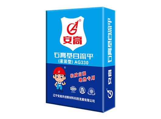 辽阳AG330-石青基自流平(家装型)