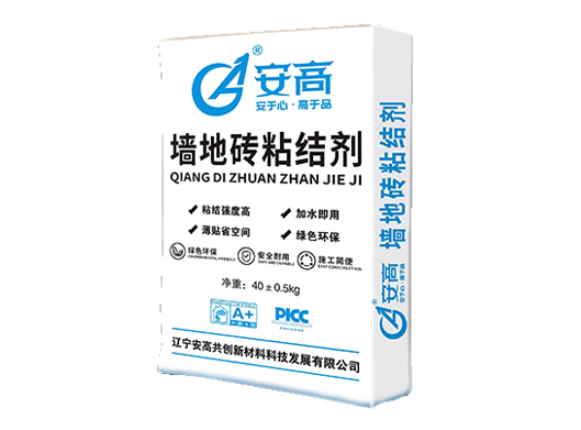 辽阳AG-墙地砖粘结剂