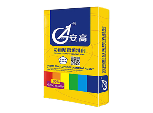 辽阳AG-彩色防霉填缝剂