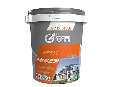 辽阳AG-FS911水性聚氨酯(防水涂料)