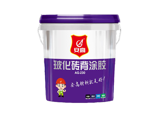辽阳AG-230玻化砖背涂胶