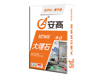 辽阳AG-107WS大理石