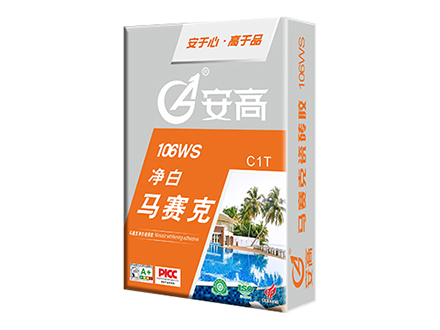 辽阳AG-106WS净白马赛克