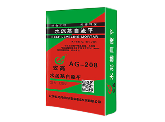辽阳AG-208水泥基自流平