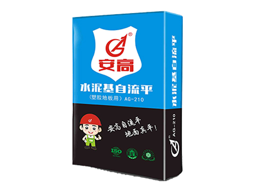 辽阳AG-210水泥基自流平