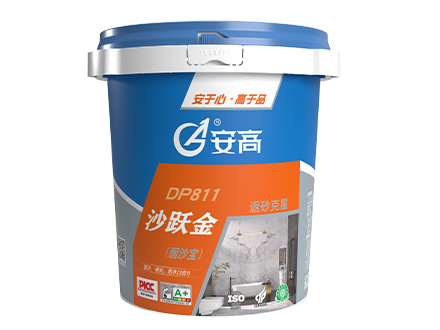 辽阳AG-DP811沙跃金(固沙宝)