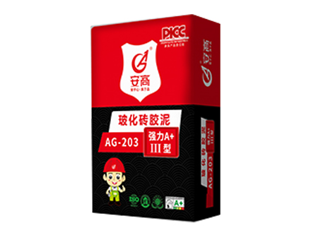 辽阳AG-203玻化砖胶泥