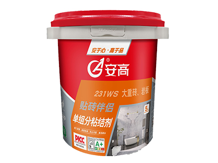 辽阳AG-231WS贴砖伴侣单组分粘结剂