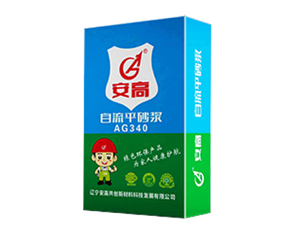 辽阳AG-340自流平砂浆