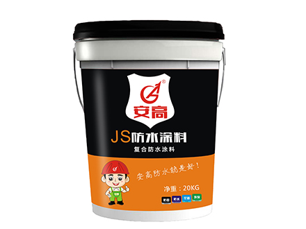 辽阳JS防水涂料