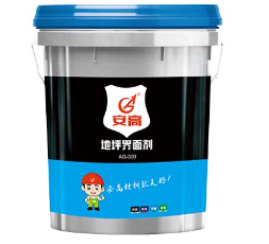 安高辽阳地坪界面剂：地坪稳固的秘诀